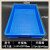 乔丰级五金工具塑料托盘塑胶方盘养殖盘加厚浅盘新品周转框箱 5号方盘蓝色 610*420*95mm