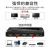 山泽（SAMZHE）HDMI切换器三进一出 3进一出 4K高清视频切屏器 笔记本机顶盒接显示器 HV-603W