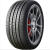 2017款长城WEY魏派VV7 VV5 VV7S VV7C专用汽车汽车轮胎背轮胎 超高性能205/65R16