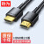 胜为（shengwei）AHH3100G  HDMI线工程级 4K/30HZ高清线 3D视频线 10米 机顶盒投影显示器数据连接线