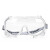 霍尼韦尔（Honeywell）防护眼镜LG99100 防雾透明可戴近视镜 防风沙骑行眼罩 1付透明