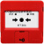 消火栓TX3153按钮 编码型消防火灾报警按钮开关 有底座 无底座