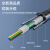 天背（Tianbei）室外铠装单模成品光缆跳线 2芯4头LC-LC 免熔接架空入户光纤跳线 50米 TB-24LC2