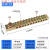 遄运12*18接地铜排双排地线排10孔零线排大功率配电箱机房接地端子 12X18双排 【12孔】(独立铜条)