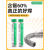 广崎（HIROSAKI）日本广崎焊锡丝0.8mm高纯度带松香低温电烙铁含银锡丝锡线低熔点 高端含银3 100g 0.8mm(1个)