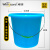 威佳小水桶蓝色15L加厚塑料水桶手提式保洁水桶储水桶