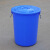 垃圾桶大容量圆桶圆形厨房环卫户外带盖商用大号教室工业厚塑料桶 60L无盖白色