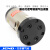 气动工业振动器震动器FP-12/18/25/35/40/50-M振荡器震荡器气动锤 FP80M法兰盘安装（需订货）