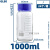 玻璃瓶密封瓶大小100 250 500 1000ml透明无logo蓝盖实验室试瓶工业品 zx大口GL80蓝盖/无logo/圆瓶/透明100