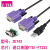Z-TEK 力特USB转485/422转换线RS485转USB工业级通讯转换器 ZE628 1.5m USB转2个485