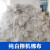 擦机器布棉白色擦机布破布碎布工业抹布棉吸油吸水不掉毛 1斤北京天津(100斤)
