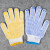 蓝巨人手套劳保防滑棉纱点塑点胶手套耐磨透气司机工地工作搬运 24双装 600g中厚 男女工人干活防护手套