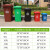 捷诺立（JNL）22400 加厚户外垃圾桶 小区物业垃圾桶 分类垃圾桶 有轮带盖黑色干垃圾120L