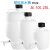 定制定制塑料放水桶实验室用放水瓶蒸馏水桶带放水口瓶龙头壶储水桶HD 白盖 25L