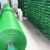 吉泰易盛-防尘网 绿色5针-整卷10米宽（8）X50米长