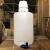 5L/10L/25L50L塑料放水桶 放水瓶下口瓶龙头瓶带水龙桶 耐酸碱 票 进口型白盖10L