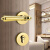 美式金色卧室门锁室内轻奢磁简约分体房间房门木门把手   35-45MM A款-金色分体锁款 通用型带钥匙