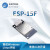 ESP8266串口WiFi无线透传模块 板载/外接天线 ESP-15F ESP-15FAT固件