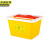 京洲实邦 10方形 圆型利器盒卫生所锐器盒黄色小型废物桶医院诊所科室 JZ-LJT1112