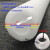 气泡棉EPE珍珠棉管空心管子泡沫圆管防震钢筋瓶口保护套可定制量 白色-外径130内径110-长1米