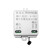 国际电工低压灯带离线智能语音灯带控制器5-24V低压灯带专用通断器