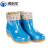 沸耐笙 FNS-04829 中性低筒雨鞋 耐酸碱油PVC低帮水鞋 519蓝色加棉 39 双