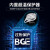 宝工电器（BGE）工业燃油暖风机煤油柴油取暖器大面积养殖场大棚热风机仓库加热器