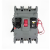 定制CDM3-3340塑壳断路器3极 分励脱扣 消防电压AC220V/DC24V 500A 3P