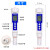 笔式数显电导率仪TDS水族水质笔实验室便携式检测仪 CT-20