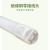 亚明上海照明T8LED灯管灯条日光灯10W20W双端1.2米0.6 双管带罩支架(20支起发)