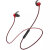 JBL T280BT入耳式无线蓝牙运动耳机防汗颈挂式磁吸挂脖式通话耳塞 红色 全新