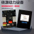 广州英格 自动电压调节器稳压板ENGGA AVR WT-2 发电机稳压器 款：WT-2