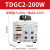 德力西调压器 220v大功率单相交流自耦式接触式手动调压器 TDGC2 - 500W