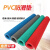 PVC防滑垫塑料地毯大面积镂空S型隔水地垫卫生间厨房浴室防滑地垫 熟胶加密款-红色约5.0MM 0.9米宽X1.0米长整卷