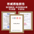 扁平吊装带起重吊带8吨5吨3吨2吨吊具行车吊车带 3米5米6米拖车绳 2T2M（5.5公分宽）