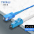 创优捷 光纤跳线 铠装 单纤 LC/UPC-SC/UPC-单模-G.652D-3mm-3000M-LSZH-蓝色