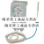 华立变压器油面温度控制器BWY-802 803ATH温度计 温控仪XTM-288FC BWYWT)-802TH 华立