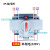 上海人民CB级双电源自动转换开关63A备用电源自动切换控制器 10A 3P
