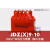 JDZ9-10kV户内高压电压互感器JDZX9-10加大容量极限输出达1000VA 3P