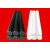 CHBBUPOM棒 聚甲醛棒 工程塑料棒材黑色白色塑钢棒 赛钢棒加工15~200mm 直径35mm*1米