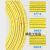 国标阻燃BVR1 1.5 2.5 4 6平方软多股铜芯电线铜线零剪  京炼 2.5平方 单皮软线(1米)绿色