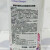 爱敬洗发水护发素洗护套装香水香氛滋养去油男女韩国进口控油柔顺丝滑 干性发质-紫罗兰香洗护600ml×3