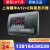 定制上海耀华XK3190-A12+E称重显示控制器耀华地磅显示器电子秤称仪表 带通讯接口