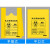 强存 平口垃圾袋HDPE加厚黄色特厚塑料袋-100个起批 平口/加厚/55*60cm/25L