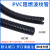 PVC阻燃塑料波纹管穿线软管电线电缆电工绝缘塑料保护套管蛇皮管 加厚外径25 内径20毫米100米E