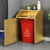 大商场网吧垃圾桶箱肯德基奶茶店分类垃圾柜子餐厅医疗垃圾处置柜 红色双门---长度100*宽55*110cm