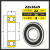 非标轴承内径21222324262728外径32353739高速轴承 内径22mm外径36mm厚度9mm 其他