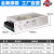 适用于四路多路电源Q-60B 60C 60D直流输出DC5V12V-15V24V工业开关电源 Q-60B