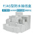 铸固  AG/F型防水接线盒 塑料端子盒户外防水监控电源盒 AG280*280*180