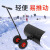 庄太太 轮式推雪铲 多用手推大号清雪扫雪铲雪工具【双杆可调74*42cm】ZTT1216
